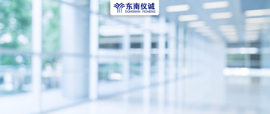 國務(wù)院發(fā)文：推進(jìn)縣級醫(yī)療衛(wèi)生體系建設(shè)，配齊實(shí)驗(yàn)室檢測等相關(guān)設(shè)備